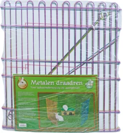 Boon Draadren 6-delig, Multicolor In Folie. 9 Boon Draadren 6-delig, Multicolor In Folie. -Huisdierproducten image 2032