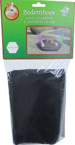 Boon Bodemhoes Voor Draadren Zwart, 11 Cm Hoog. -Huisdierproducten image 2050